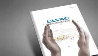 圖 企業(yè)畫(huà)冊(cè) 產(chǎn)品樣本 海報(bào)單頁(yè)及平面廣告設(shè)計(jì) 上海設(shè)計(jì)策劃