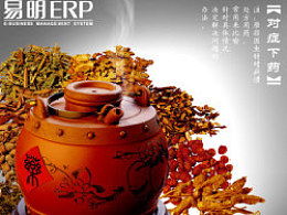 genyidesign的主頁(yè) zcool