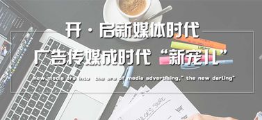 上海廣告設(shè)計(jì)培訓(xùn)報(bào)班電話