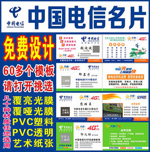 上海三大運(yùn)營商進(jìn)不去的小區(qū)?物業(yè)規(guī)定只能找指定的兩家公司辦理寬帶