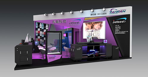 2018上海國際廣告標(biāo)識(shí)展