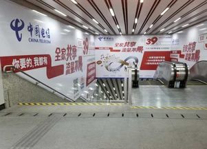 上海地鐵廣告投放指南 騰眾傳播的價格與服務(wù)解析