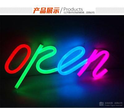 上海麗雨光電 專業(yè)訂制霓虹燈標(biāo)牌與廣告牌，工廠直銷，品質(zhì)與價(jià)格的雙重保障